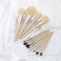 Blue Goat Makeup Brush 12pcs Makeup Brush Set